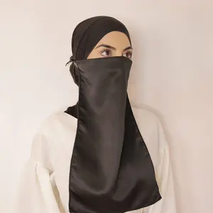 arab niqab Suppliers-Niqab Kualitas Tinggi Muslim Antilembap Satu Lapis Satin Nida Penutup Wajah Jilbab Doa Islam Sederhana Dropshipping Niqab