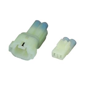 Reelhon Konektor Otomatis Pria & Wanita, Pabrik Terminal Elektrik Harness Kawat Tahan Air Seri 2/3/4/6Pin <span class=keywords><strong>2.2</strong></span> - Product Image 2