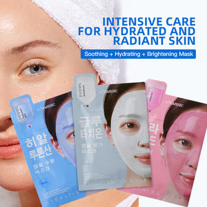 KORMESIC - Mascarilla Facial Coreana Vegana en Cápsulas de 35 ml, Exfoliante, Antienvejecimiento, Antioxidante, Iluminadora y Calmante, Venta al por Mayor - Product Image 3