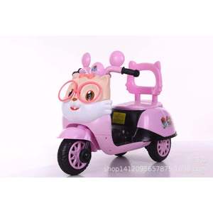 Electric Tricycle For Children Pink 12V Rechargeable Battery Powered Toy Car Seated Kids Motorcycle 3-6 Years Old - Product Image 1