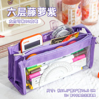Six couches grande capacité étudiant école enfants pochette boîte papeterie couleur bonbon étanche étui à crayons transparent