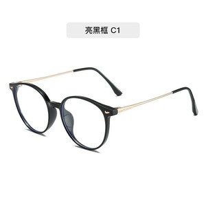 Montures de lunettes rondes pour femmes, montures complètes, verres en résine anti-lumière bleue, légères, TR90 C1 - Product Image 1