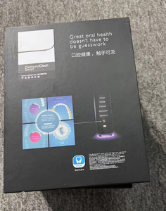 Brosse à dents électrique sonique rechargeable avec minuterie intelligente, mode sensible pour un nettoyage en profondeur et des soins des gencives, fournisseur pour commandes en gros usine - Product Image 4