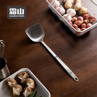 Spatule SHIMOYAMA en acier inoxydable, résistante au lave-vaisselle, pour la cuisine