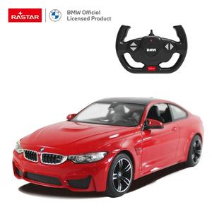 Rastar 4CH <span class=keywords><strong>RC</strong></span> coche de juguete Control remoto <span class=keywords><strong>BMW</strong></span> modelo vehículo coche <span class=keywords><strong>RC</strong></span> coche de carreras de juguete para niños regalos de navidad juguetes de Radio Control - Product Image 5