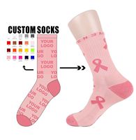 Chaussettes de marque en coton pour hommes, décontractées, jacquard, tricotées, avec lettres, en gros