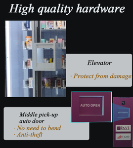 XY軸エレベーター式スリムボディ大容量焼き菓子・マフィン・カップケーキスマート自動販売機販売中 - Product Image 4