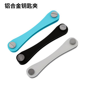 Organisateur de clés portable multifonctionnel, outil EDC extérieur, accessoire de rangement de clés en alliage d'aluminium, organisateurs muraux pour courrier et clés - Product Image 3