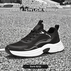 Zapatillas Deportivas Casuales de Otoño/Invierno para Hombre, Talla Extra Grande, Amortiguadoras, que Aumentan la Estatura, Modernas - Product Image 2