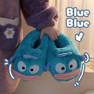 Nouveau mignon et amusant Clown poisson en peluche pantoufles chaudes pour femmes automne et hiver intérieur maison anti-dérapant coton pantoufles pour hommes - Product Image 1