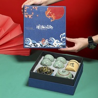 Service à thé en céramique NEWELL, style tendance national, avec théière en glaçure craquelée, coffret cadeau pour événements professionnels et service à domicile