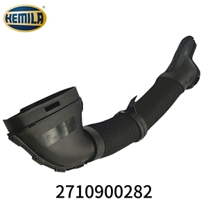 Selang Intake Udara HEMILA Autoparts Asli Baru untuk Mercedes-Benz C-Class C200 C160 C350 M271 CLK OE 2710900282 Garansi 1 Tahun - Product Image 4