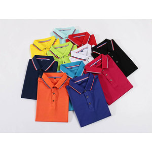<span class=keywords><strong>2021</strong></span> nuova <span class=keywords><strong>Polo</strong></span> da uomo Slim tinta unita in cotone 100% stile popolare - Product Image 2