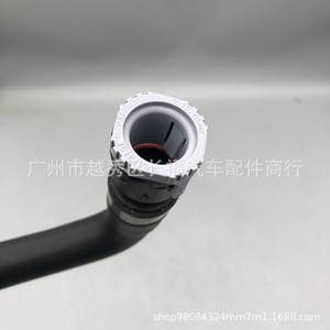 Tuyau de refroidissement 8V6118C553ADG 8V6118C553ADF en caoutchouc pour mise à niveau et rénovation Fordson - Product Image 4