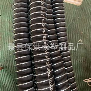 Manguera para Martillo Hidráulico 45617 de Alta Resistencia a la Presión para Maquinaria de Construcción - Product Image 3