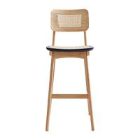 Tabouret de bar moderne en bois, tabourets hauts en bois massif avec assise et dossier en rotin, pour restaurant et bar