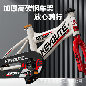 Vélo enfant Keyoute 12 pouces, cadre en acier haute teneur en carbone avec pédales pour enfants de 2 à 5 ans - Product Image 1