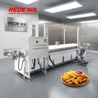 Machine à frire les chips, ligne de production de friture continue, équipement de friture pour chips de pommes de terre, friteuse commerciale