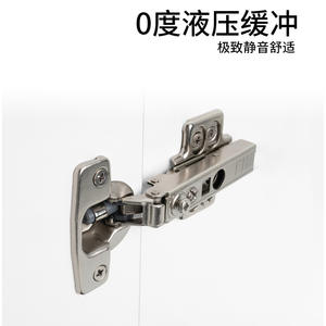 Bisagras automáticas de acero compuesto suave hidráulico de 35mm 4D para gabinetes de cocina y gimnasio diseño moderno para escuelas - Product Image 4