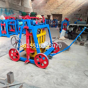 Machine mobile de fabrication de pavés pour la pose de briques d'argile Machine de moulage de blocs creux pour la construction de <span class=keywords><strong>ciment</strong></span> - Product Image 3