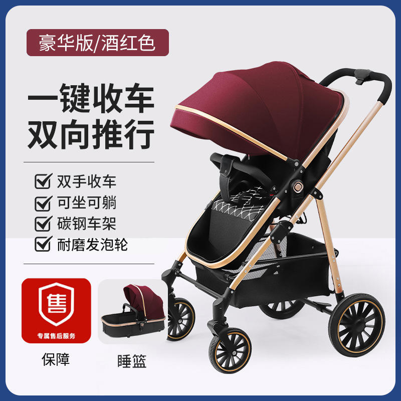 747-9ไวน์แดงสุดหรู