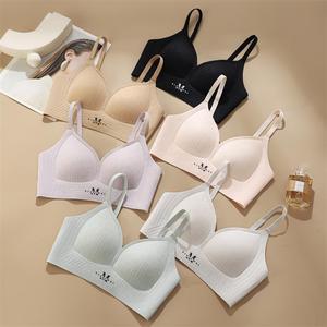 Soutien-gorge sans couture une pièce sans armatures pour femme, avec bande en gel, pour petites poitrines, effet push-up, bonnets fixes - Product Image 2