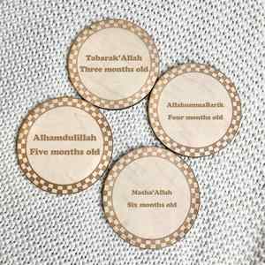 13Pcs Medallion My First <b>Eid</b> Baby Photo Shoot <b>Gift</b> <b>for</b> Ramadan Party Newborn Islamic Arabic Wooden Milestone Plaques Sets - Product Image 4