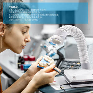 Pulidor Dental Portátil Silencioso con Aspiradora, Tamaño Pequeño con Luz, Fuente de Alimentación Eléctrica y Manual, Hecho de Plástico y Metal - Product Image 2