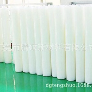 ฟิล์มถ่ายโอนความร้อน Cpp กว้าง 1600 มม. สำหรับการพิมพ์ดิจิทัลบนเสื้อผ้า - Product Image 4