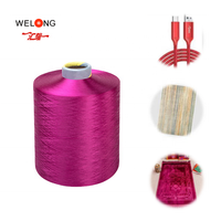 Fil DTY 100% Polyester 150D Teint en masse Écologique Anti-bactérien Recyclable Certifié GRS pour le tissage et la couture textiles