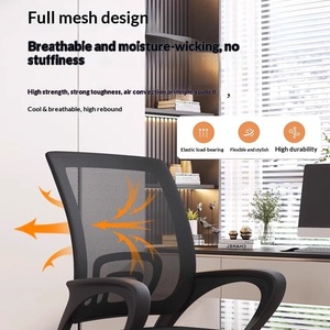 <span class=keywords><strong>Chaise</strong></span> de <span class=keywords><strong>bureau</strong></span>/ordinateur ergonomique réglable avec dossier en maille, base pivotante et <span class=keywords><strong>protection</strong></span> lombaire pour la maison, le dortoir et les salles de conférence - Product Image 5