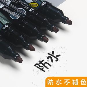 Chen Guang Stationery Double-ended <b>Marker</b> Mg2110 <b>Permanent</b> Ink 5.0mm 2.0mm Logistics <b>Marker</b> - Product Image 5
