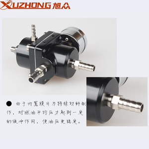Régulateur d'air Xuzhong 71,3 mm en alliage d'aluminium avec manomètre pour système de carburant automobile - Product Image 4