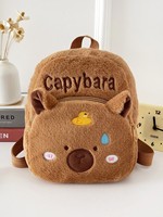 Sac à dos en peluche Capybara personnalisé, cadeau pour femmes et étudiantes, souvenir, directement de l'usine, sac animal mignon sur mesure, échantillon rapide en gros