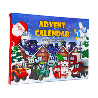 Calendrier de l'Avent personnalisé de Noël, 24 pièces, boîte cadeau en carton, laminage mat, gaufrage, recyclable, pour chocolat, cosmétiques, surprise