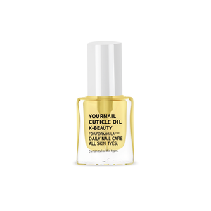 Huile pour cuticules d'ongles 15ml, formule K-Beauty, soin quotidien des ongles, tous types de peau - Product Image 2