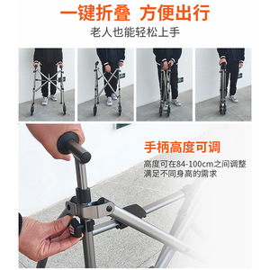 Déambulateur pliant Kangda avec roues et siège, aide à la marche réglable pour personnes âgées, assistance à la mobilité, couleur bronze, modèle GB 903 - Product Image 2