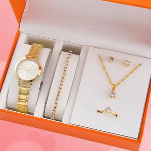 सुरुचिपूर्ण स्टील कंगन महिलाएं फैशनेबल न्यूनतम ट्रेंडी महिलाओं के क्वार्ट्ज घड़ी ब्रेसलेट सेट थोक - Product Image 5