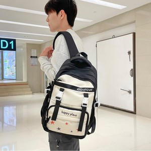 Ins - Product Image 1