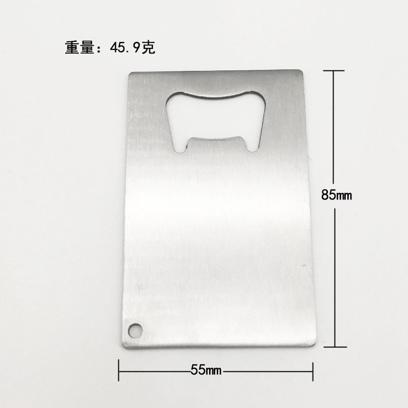 Style G-1.4mm thick
