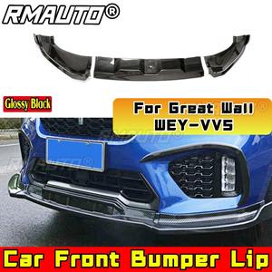 Pour Great Wall WEY-VV5 : Lame de pare-chocs avant, protection de pare-chocs, séparateur de lèvre avant, diffuseur, kit carrosserie, accessoires automobiles - Product Image 2