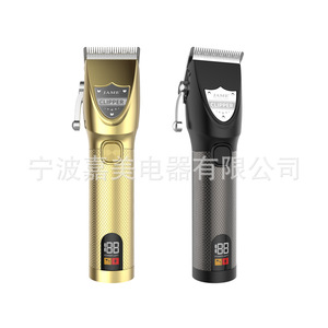 Cortadora de pelo profesional Yoshimi de metal, recargable de 2500 mAh, con seis peines y motor silencioso para afeitado masculino - Product Image 4