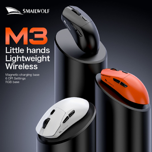 Souris de jeu sans fil <span class=keywords><strong>Bluetooth</strong></span> Smailwolf série M3, souris de jeu ergonomique légère, souris de jeu à trois modes avec éclairage RGB - Product Image 1