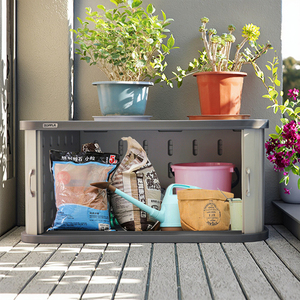 Gabinete de Almacenamiento Portátil de HDPE y Acrílico, Nuevo Diseño, Mueble para Jardín y Herramientas, para Hogar, Oficina, Cobertizos y Almacenamiento - Product Image 1