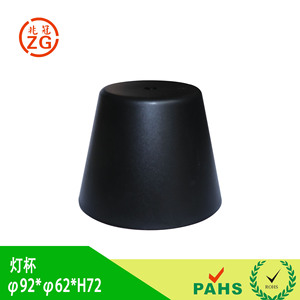 Zg Lamp Base 92x62x72mm Screwless Plastic Pendant <b>Light</b> Holder <b>Socket</b> For Ceiling Fixture - Product Image 1