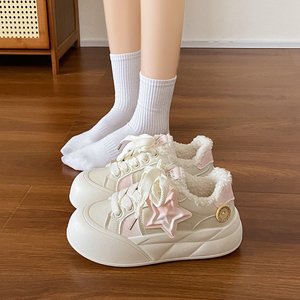 Zapatillas de deporte blancas con <span class=keywords><strong>plataforma</strong></span> forrada de lana cálida a la moda para mujer-Zapatos gruesos de diseño de estrella informal versátil - Product Image 4