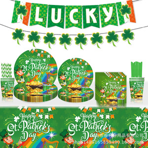 Fournitures pour la fête de la Saint-Patrick, 60-80 pièces, ensemble de vaisselle jetable, décorations en plastique rondes en papier pour la célébration - Product Image 5