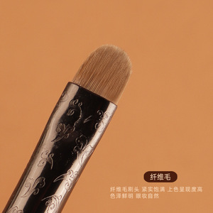 Pincel delineador de ojos E117 de 7 mm con mango de madera y fibra sintética para maquillaje de ojos, hecho en Cangzhou - Product Image 2