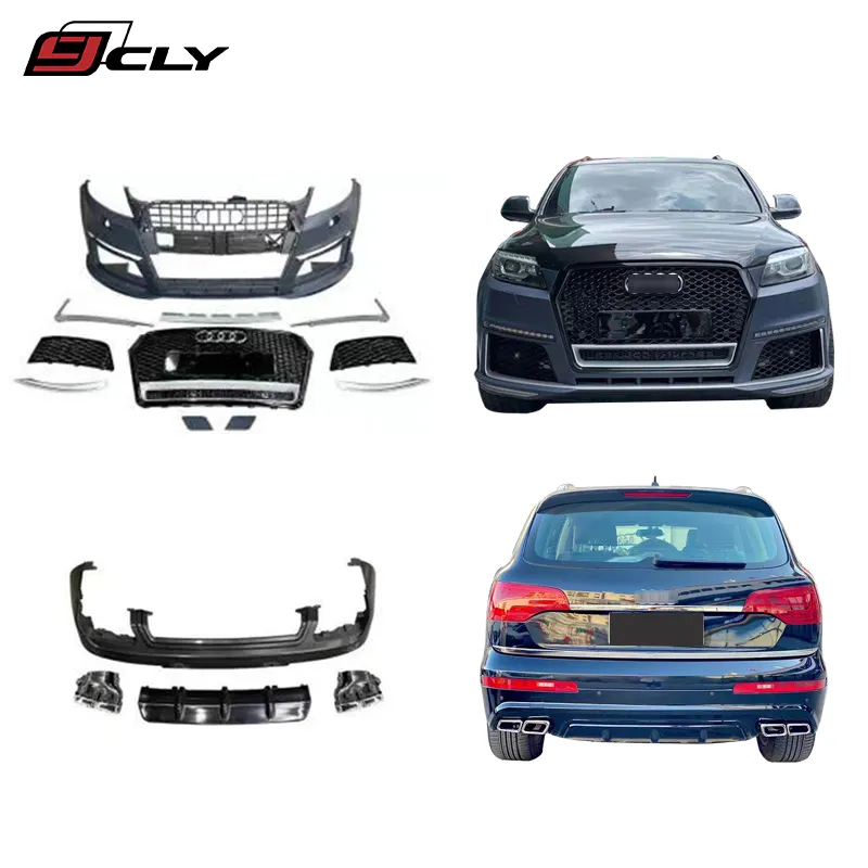 Audi Q7 için RSQ7 tarzı tampon eski yükseltme yeni RSQ7 vücut kitleri ile ön tampon grille difüzör egzoz İpuçları 2007 +