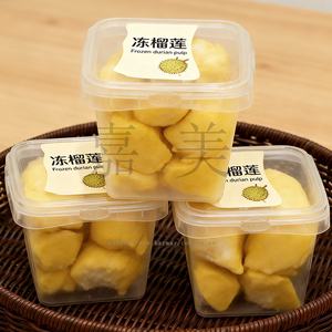 Contenedor de plástico transparente cuadrado de 1L (30 oz) para alimentos liofilizados, con tapas herméticas a prueba de fugas, con cierre de seguridad IML. - Product Image 3